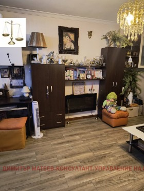 ������� 2-����� | Imot.bg � ����� ������ 7