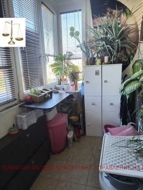 ������� 2-����� | Imot.bg � ����� ������ 11