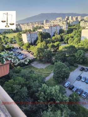 ������� 2-����� | Imot.bg � ����� ������ 17