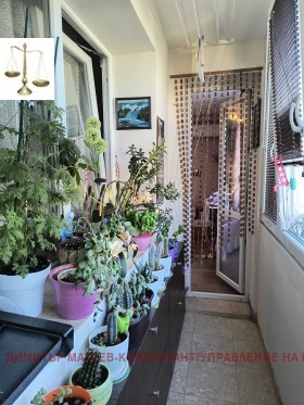 ������� 2-����� | Imot.bg � ����� ������ 12