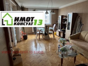 2 yatak odası Idealen centar, Pleven 2