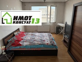 2 yatak odası Idealen centar, Pleven 3