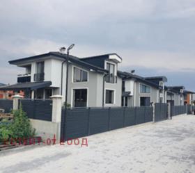 ������� ���� | Imot.bg � ����� ������ 3