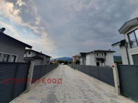 ������� ���� | Imot.bg � ����� ������ 7