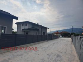 ������� ���� | Imot.bg � ����� ������ 8