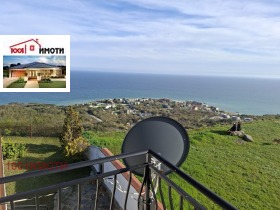 ������� ���� | Imot.bg � ����� ������ 10