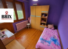 ������� ���� | Imot.bg � ����� ������ 13