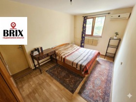 ������� ���� | Imot.bg � ����� ������ 14