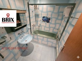 ������� ���� | Imot.bg � ����� ������ 16