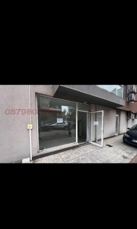 ������� ������� | Imot.bg � ����� ������ 2