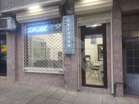 ������� ������� | Imot.bg � ����� ������ 8