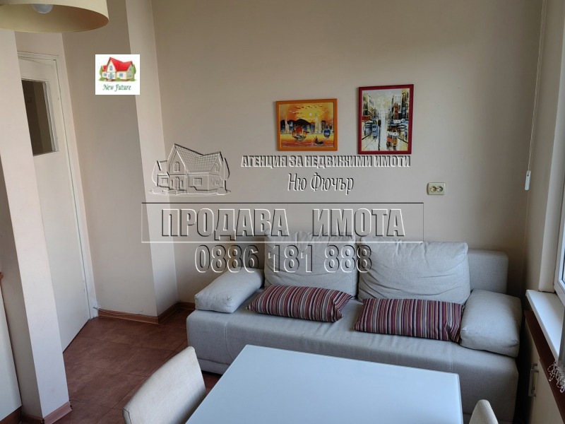 Till salu  1 sovrum Sofia , Banisjora , 55 kvm | 21993442 - bild [3]