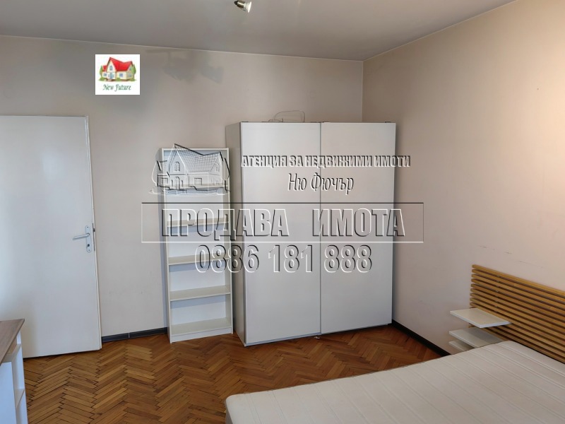 Till salu  1 sovrum Sofia , Banisjora , 55 kvm | 21993442 - bild [10]