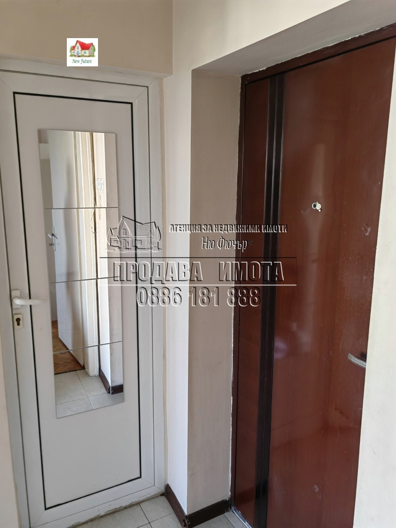 Till salu  1 sovrum Sofia , Banisjora , 55 kvm | 21993442 - bild [5]