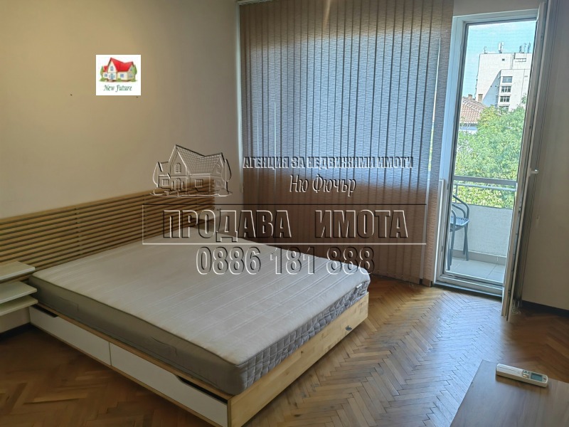 Till salu  1 sovrum Sofia , Banisjora , 55 kvm | 21993442 - bild [11]