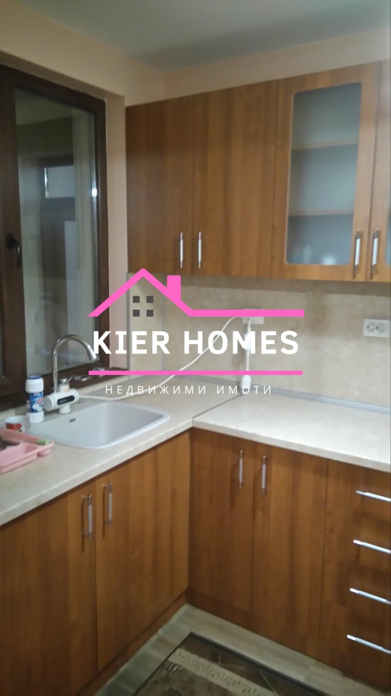 Продава 2-СТАЕН, гр. Свиленград, област Хасково