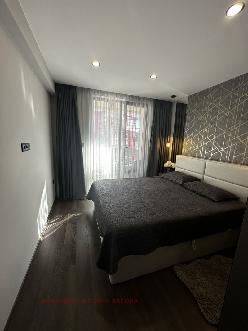 Na prodej  1 ložnice Stara Zagora , Remiza , 62 m2 | 38925055 - obraz [7]