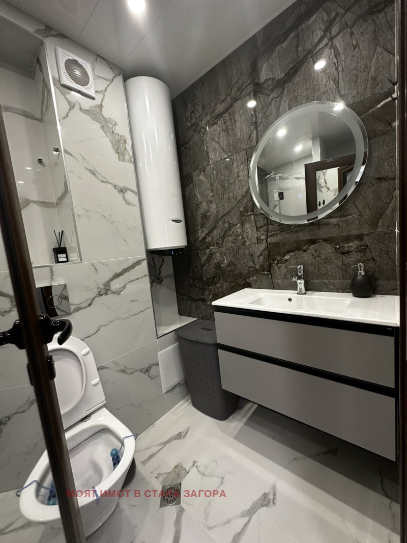 Na prodej  1 ložnice Stara Zagora , Remiza , 62 m2 | 38925055 - obraz [12]