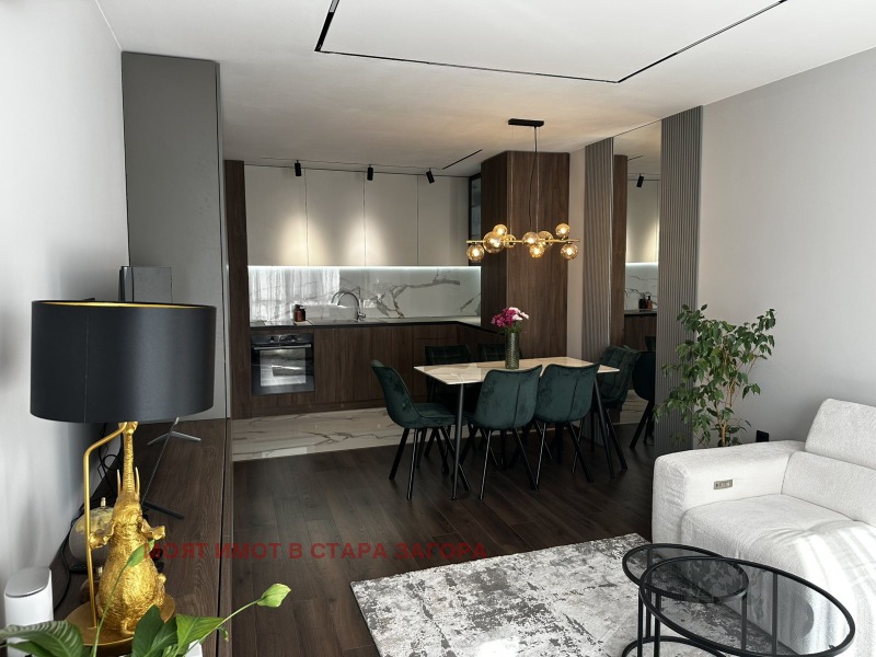 Na prodej  1 ložnice Stara Zagora , Remiza , 62 m2 | 38925055 - obraz [2]