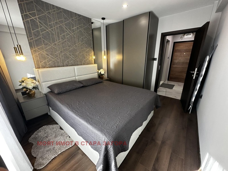 Na prodej  1 ložnice Stara Zagora , Remiza , 62 m2 | 38925055 - obraz [9]