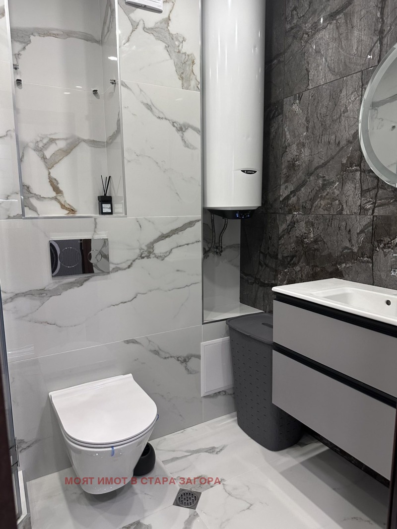 Na prodej  1 ložnice Stara Zagora , Remiza , 62 m2 | 38925055 - obraz [10]