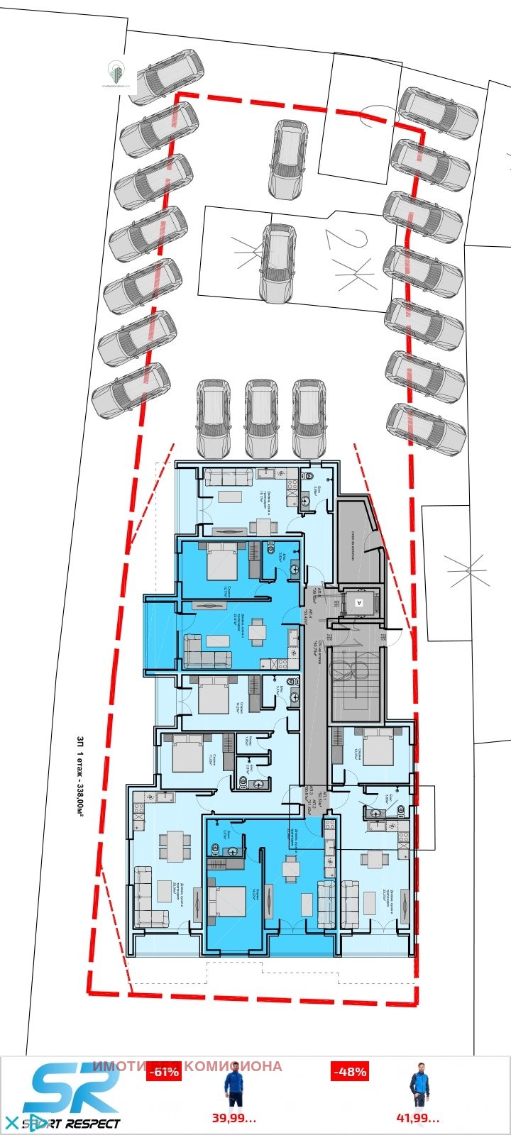 Продава 2-СТАЕН, гр. Варна, к.к. Чайка, снимка 3 - Апартаменти - 52961901