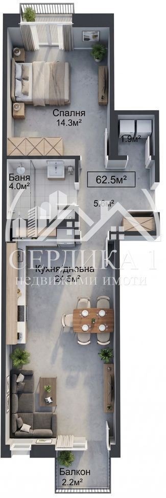 Продава 2-СТАЕН, гр. София, Красно село, снимка 15 - Апартаменти - 56021912