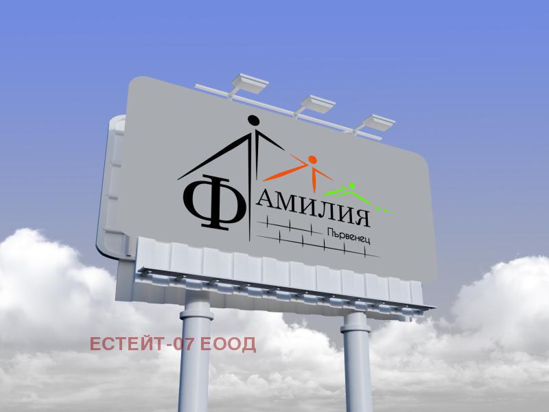 Продава КЪЩА, с. Бенковски, област Пловдив, снимка 2 - Къщи - 53170639