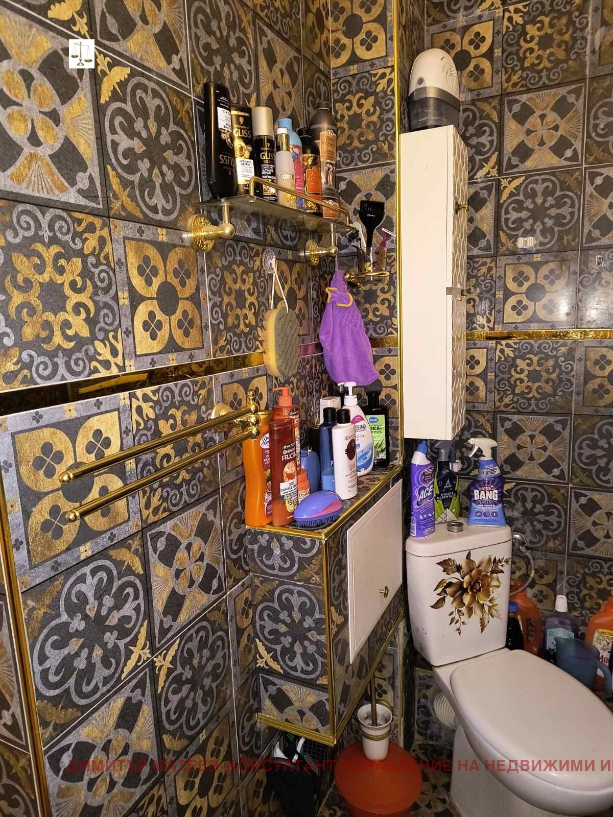 Продава 2-СТАЕН, гр. София, Люлин 1, снимка 16 - Апартаменти - 54996389