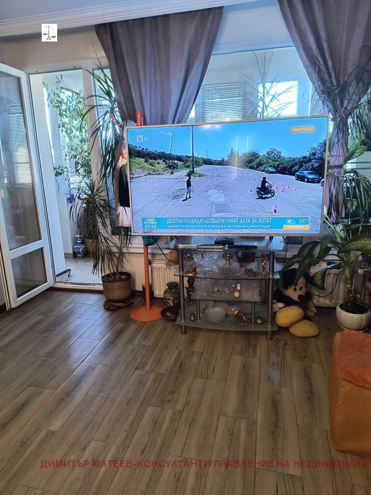 Продава 2-СТАЕН, гр. София, Люлин 1, снимка 8 - Апартаменти - 54996389