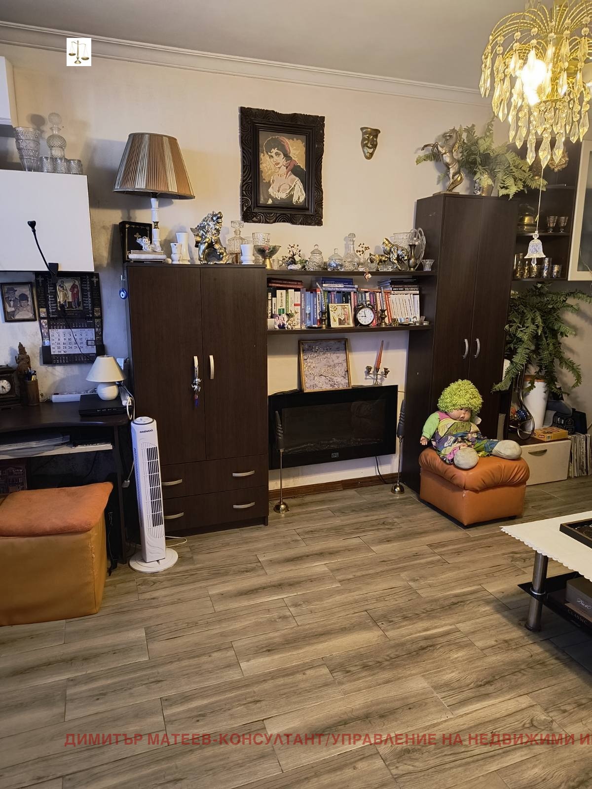 Продава 2-СТАЕН, гр. София, Люлин 1, снимка 7 - Апартаменти - 54996389