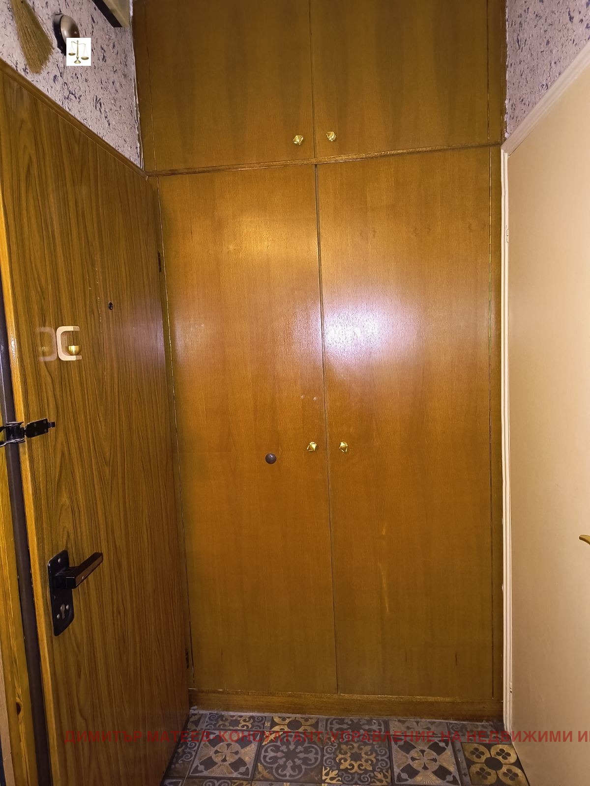 Продава 2-СТАЕН, гр. София, Люлин 1, снимка 15 - Апартаменти - 54996389