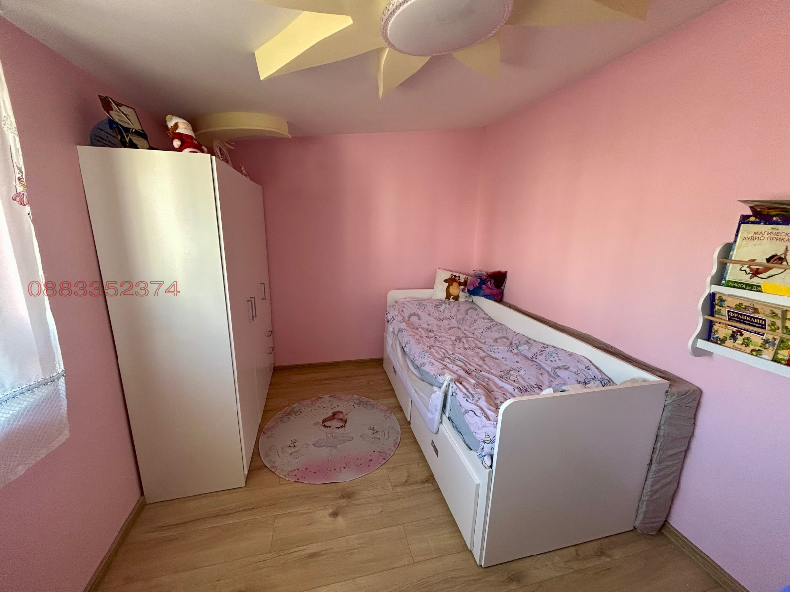 Продава 4-СТАЕН, гр. Плевен, Идеален център, снимка 11 - Апартаменти - 54128817