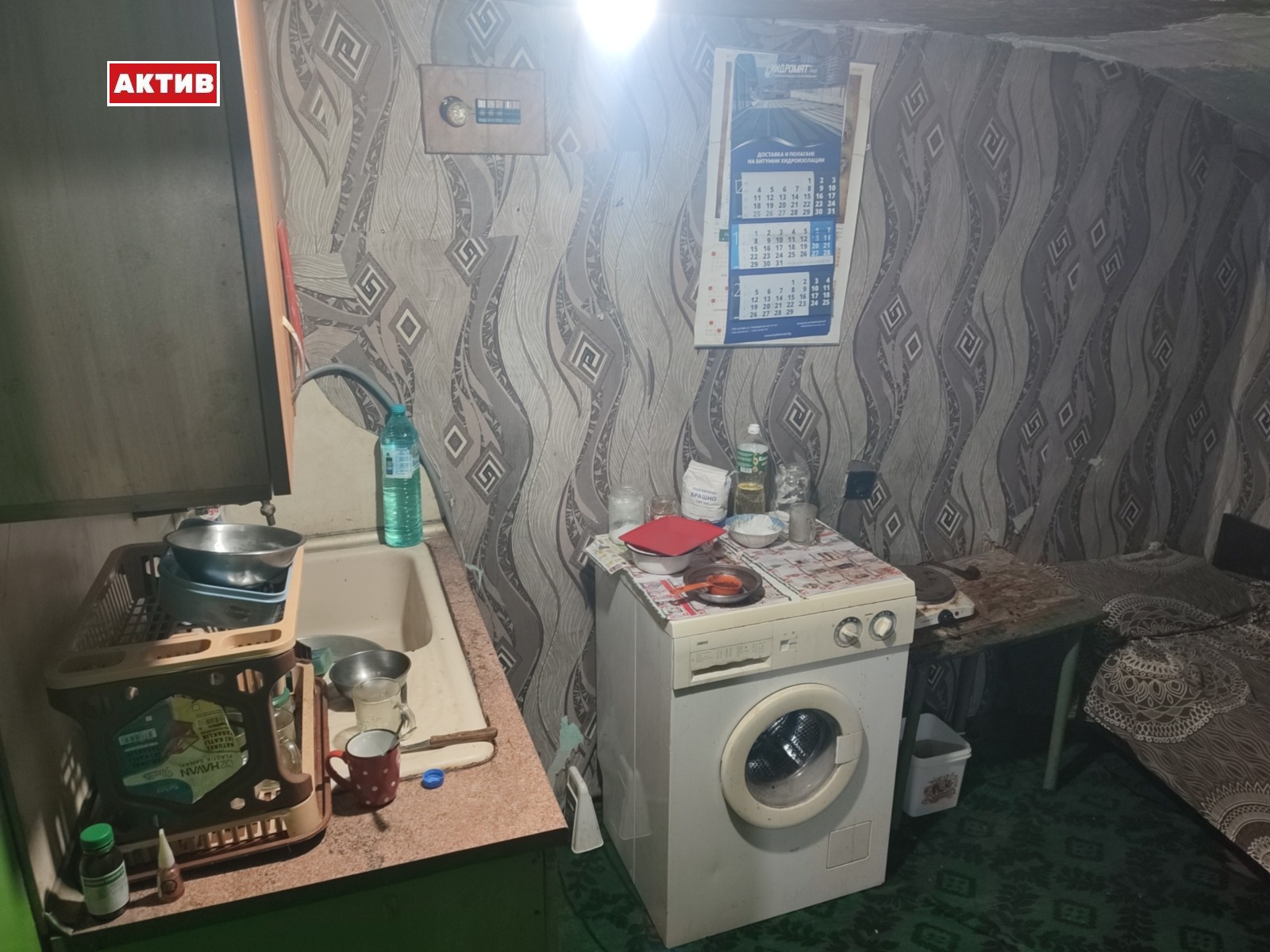 Продава АТЕЛИЕ, ТАВАН, гр. Търговище, Център, снимка 2 - Апартаменти - 49511842