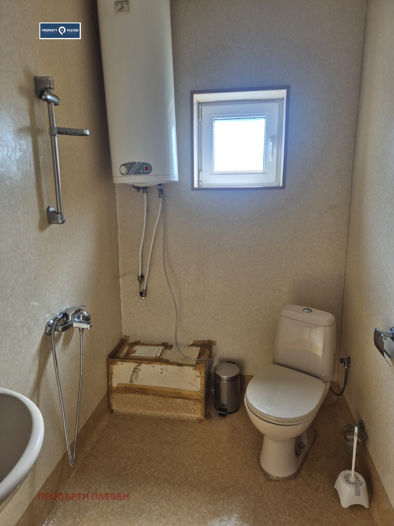 Продава ЕТАЖ ОТ КЪЩА, гр. Плевен, Идеален център, снимка 12 - Етаж от къща - 53619547