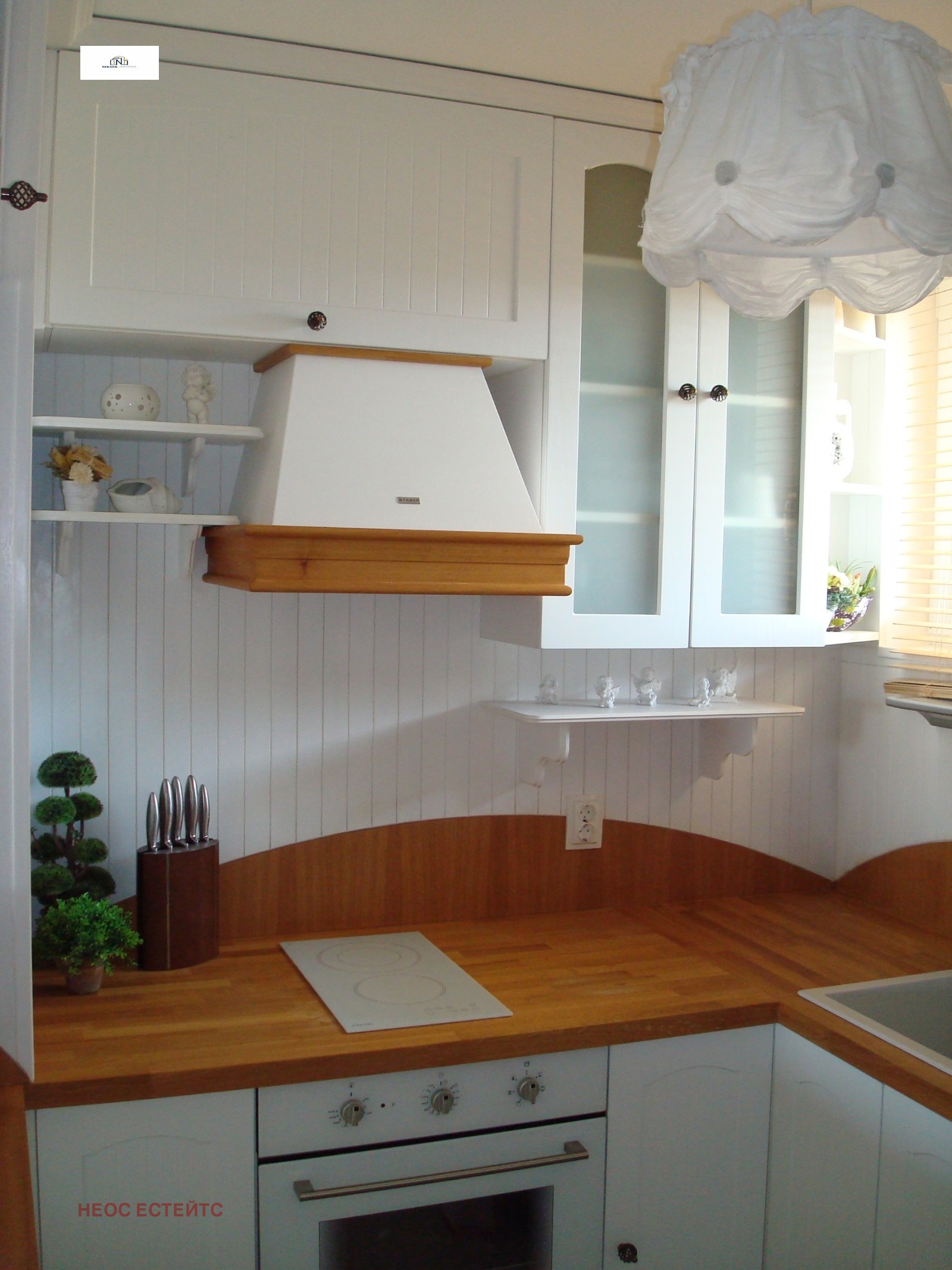 Продава КЪЩА, гр. Созопол, област Бургас, снимка 3 - Къщи - 53339967