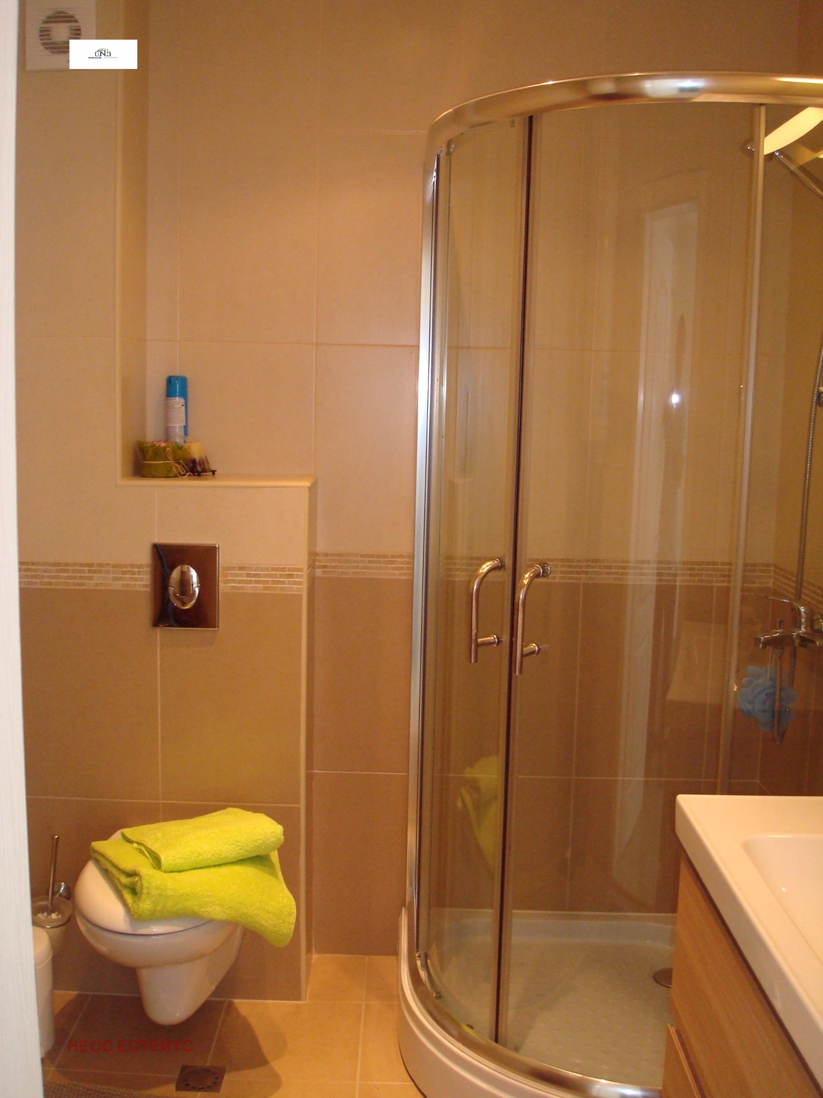 Продава КЪЩА, гр. Созопол, област Бургас, снимка 12 - Къщи - 53339967