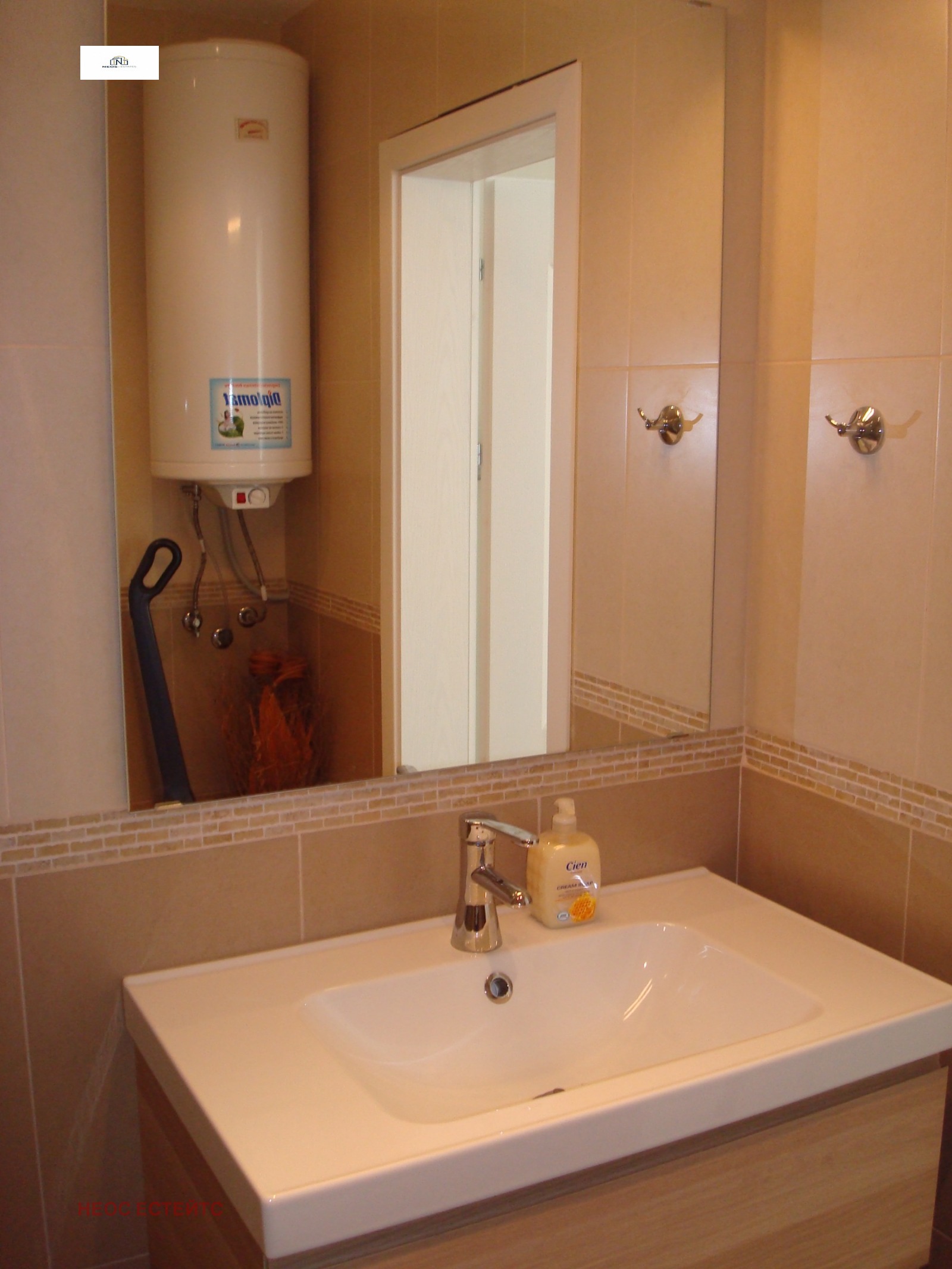 Продава КЪЩА, гр. Созопол, област Бургас, снимка 13 - Къщи - 53339967