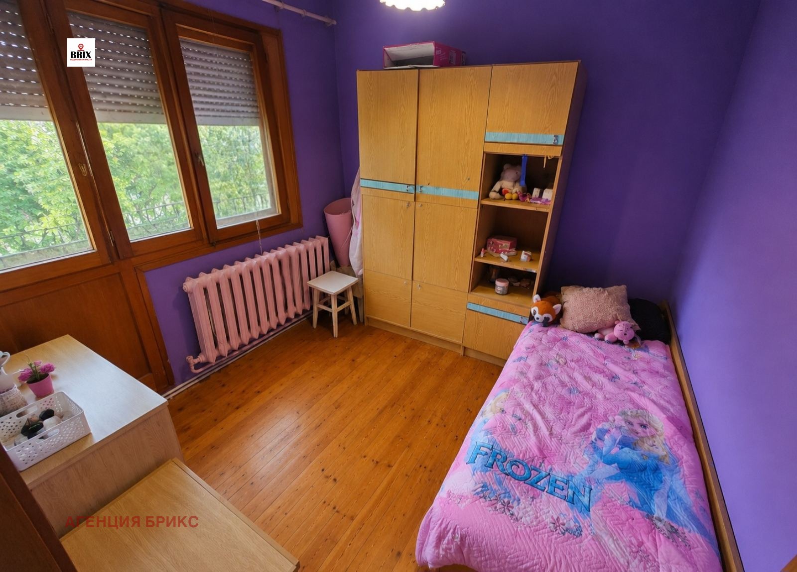 Продава КЪЩА, гр. Русе, Средна кула, снимка 13 - Къщи - 54773827