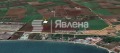 Продава ПАРЦЕЛ, гр. Ахелой, област Бургас, снимка 3
