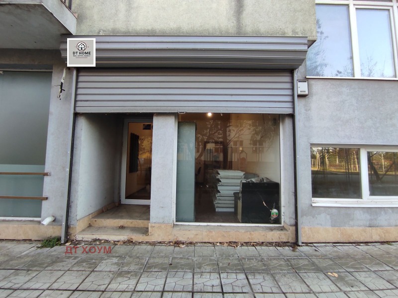 Продава ОФИС в град Русе, Родина 1 - 31 кв.м / 79 700 € » 155 879.65 лв., ДТ ХОУМ