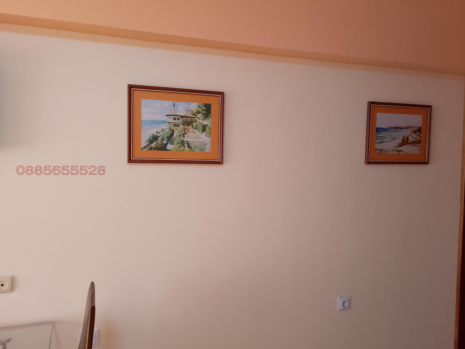 ������� 1-����� | Imot.bg � ����������� 10