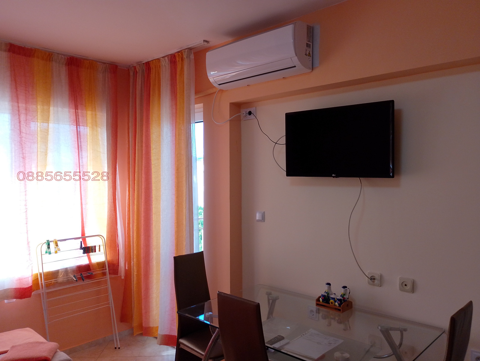 ������� 1-����� | Imot.bg � ����������� 11