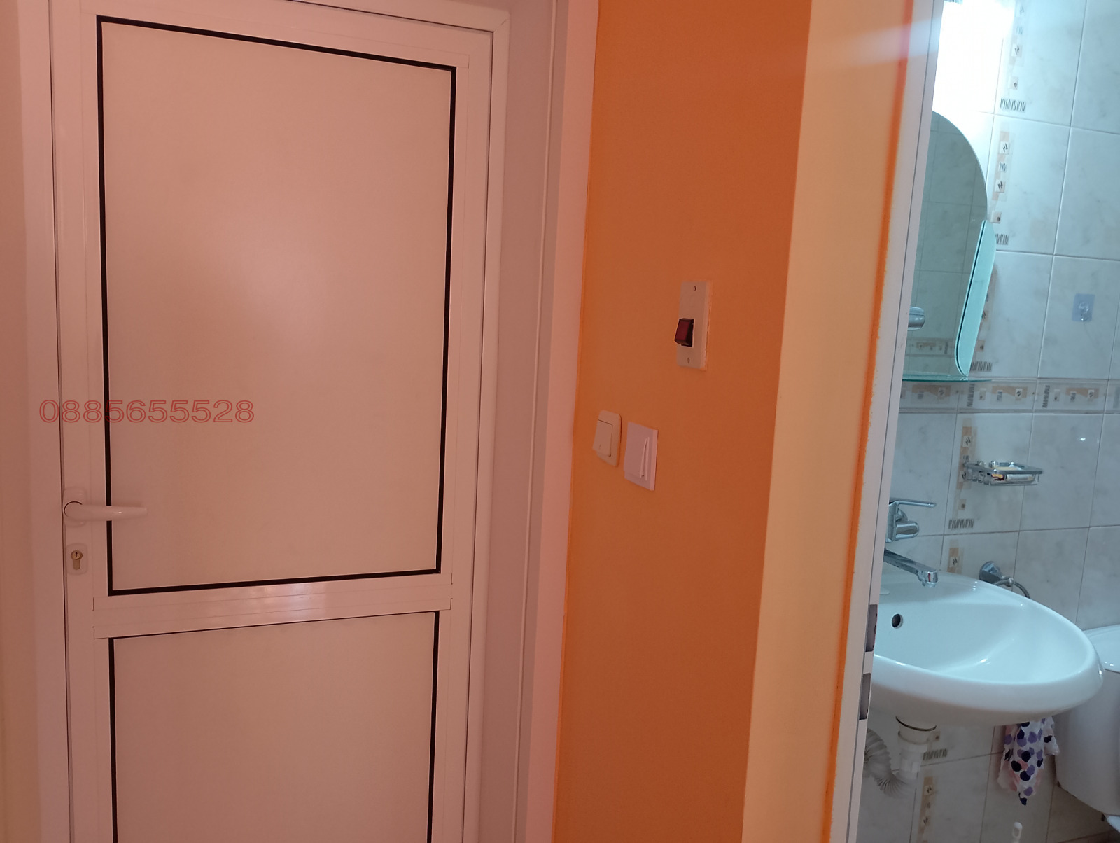 ������� 1-����� | Imot.bg � ����������� 4