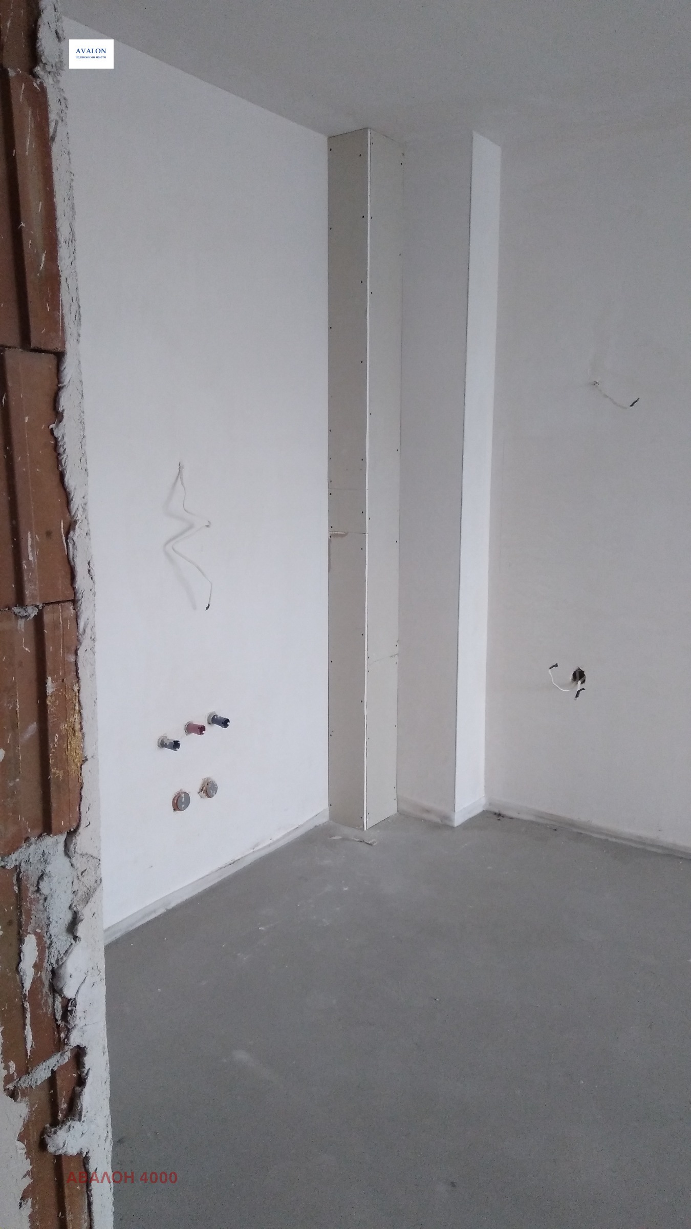 ������� 2-����� | Imot.bg � ����������� 7