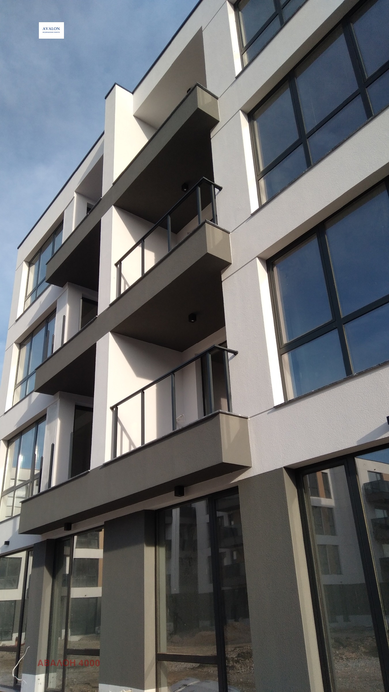 ������� 2-����� | Imot.bg � ����������� 1