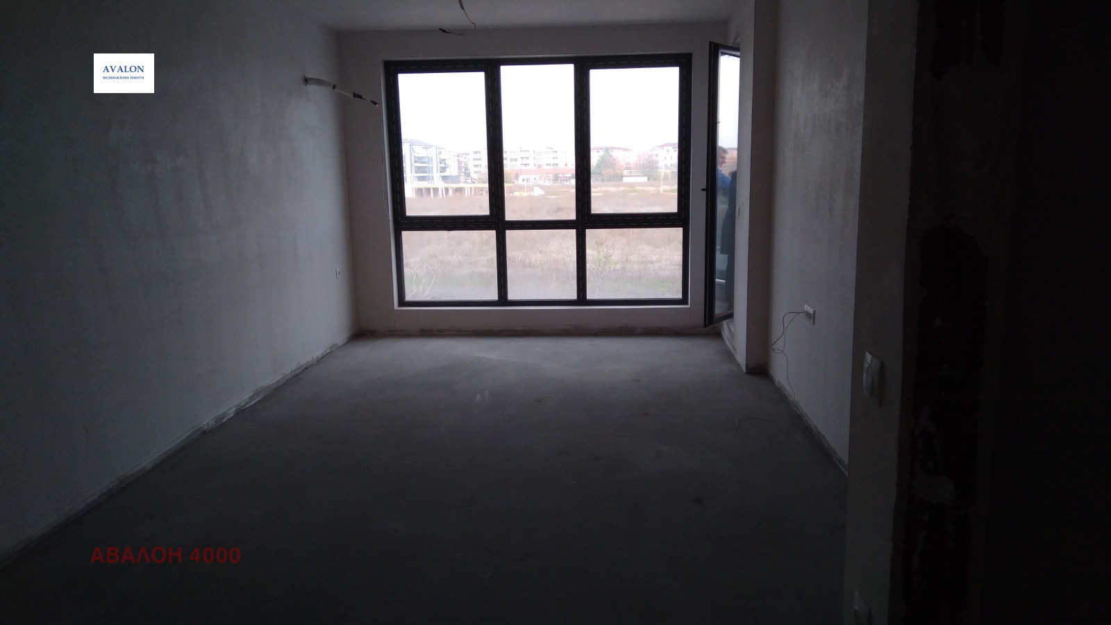 ������� 2-����� | Imot.bg � ����������� 8