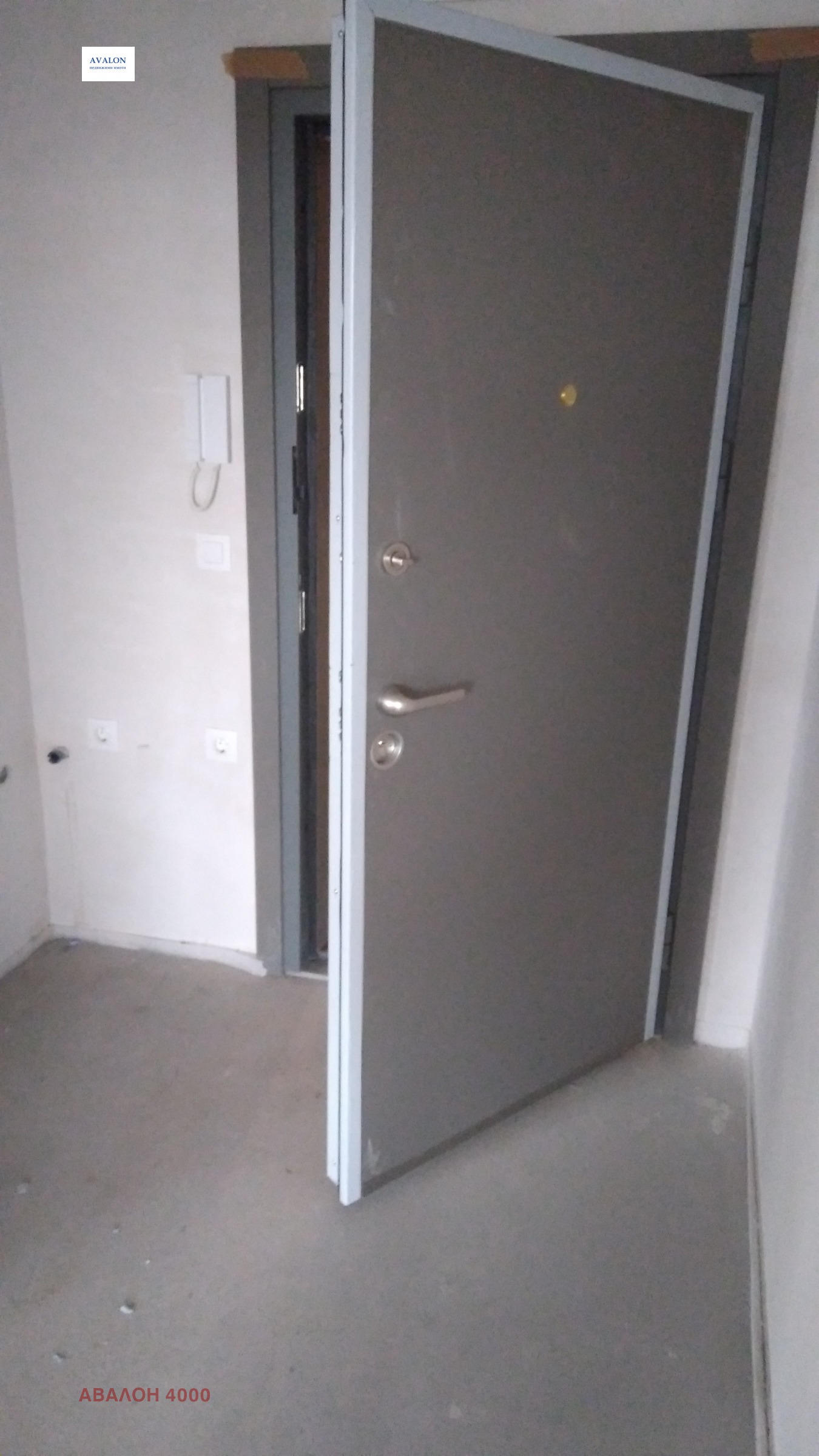 ������� 2-����� | Imot.bg � ����������� 4