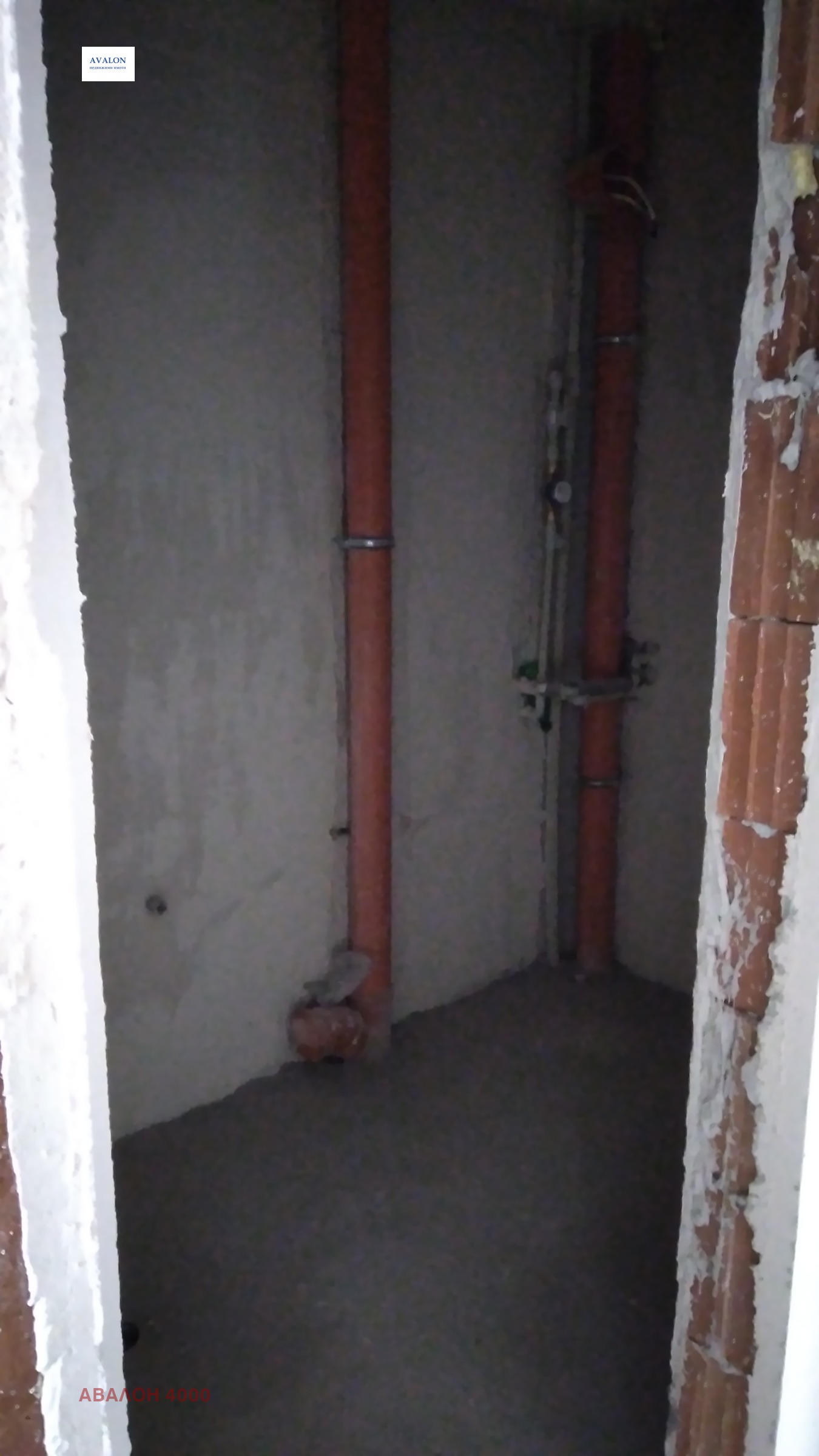 ������� 2-����� | Imot.bg � ����������� 6