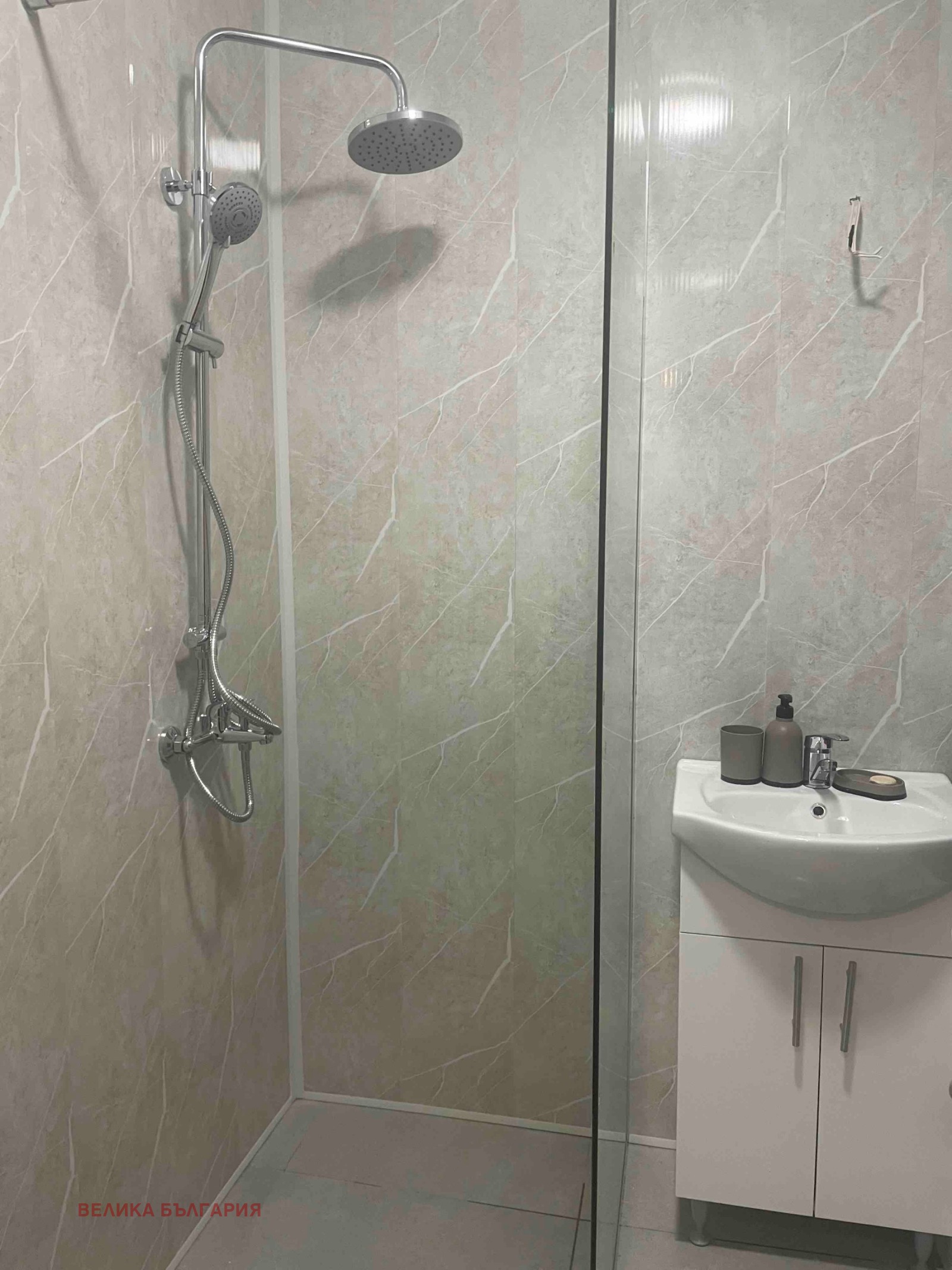 ������� 2-����� | Imot.bg � ����������� 5